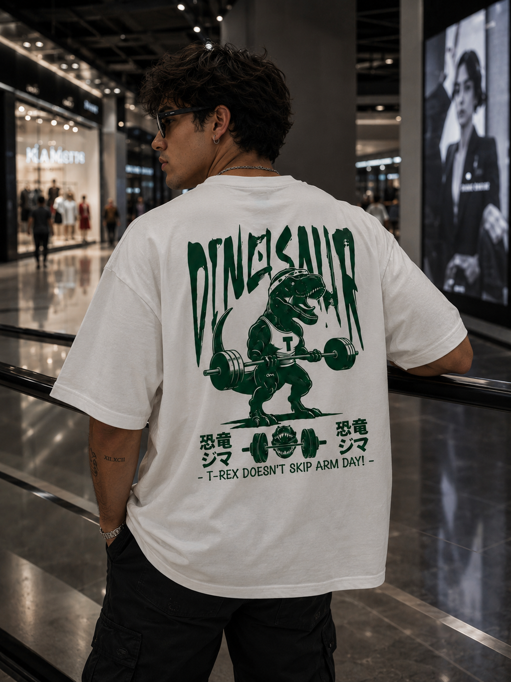 Oversized Premium Dinosaur